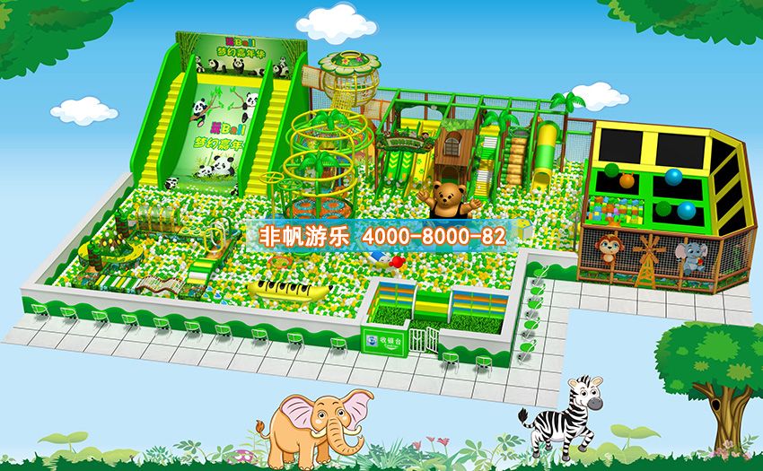 開室內(nèi)兒童樂園營收高峰期后如何維護設(shè)備安全?
