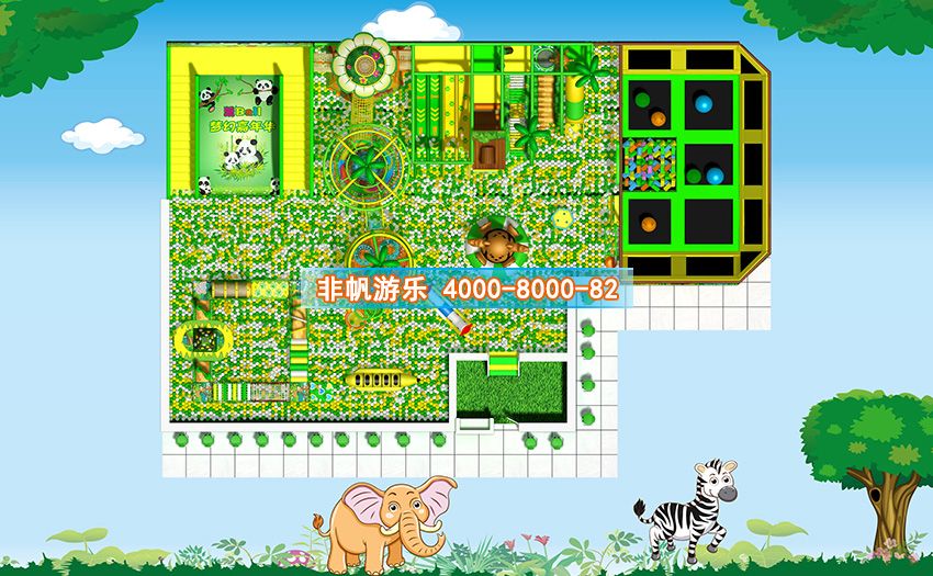 兒童淘氣堡百萬(wàn)海洋球池風(fēng)格主題