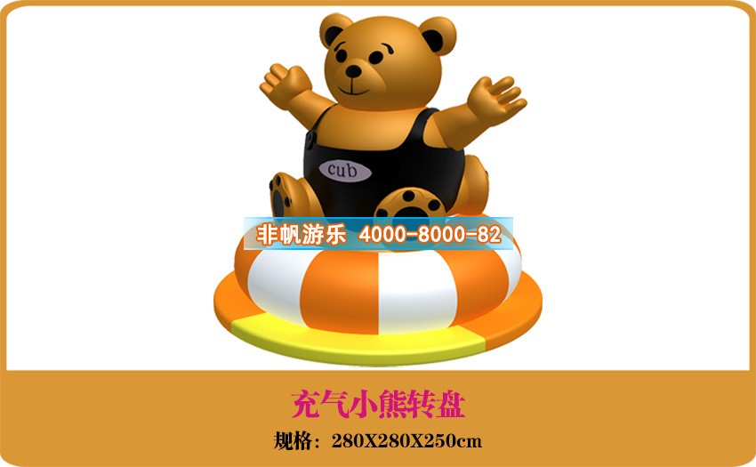 大型室內(nèi)兒童樂園怎么采購合適的兒童設(shè)備設(shè)施？